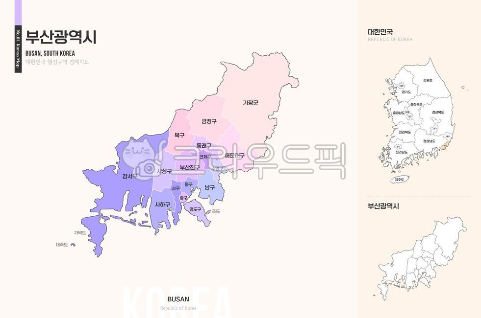Busan Metropolitan City,Busan Metropolitan City Map,Busan,Map,Busan Map,Busan Illustration,Busan Administrative District,Busan Tourism,Gyeongsang-do,Gyeongsang-do Map,Gyeongsang-do Illustration,Gyeongnam,Gyeongsangnam-do Map,National Map,Nat