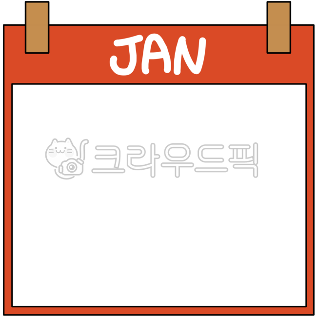 1월,달력,1월달,1월일러스트,1월이미지,january