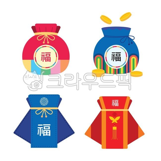 설날일러스트,2023년이미지,2023년일러스트,계묘년일러스트,계묘년,2023,새해,2023년,연말,신년,새해이미지,설날이미지,다짐,목표,복주머니,소품,한복소품,복,만복,동전,엽전,화폐,부자,전통이미지,전통소품,돈주머니