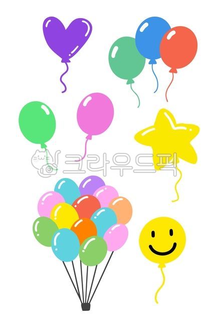 Balloons,balloon bunches,balloon illustrations,balloon drawings,heart balloons,smile balloons,party supplies