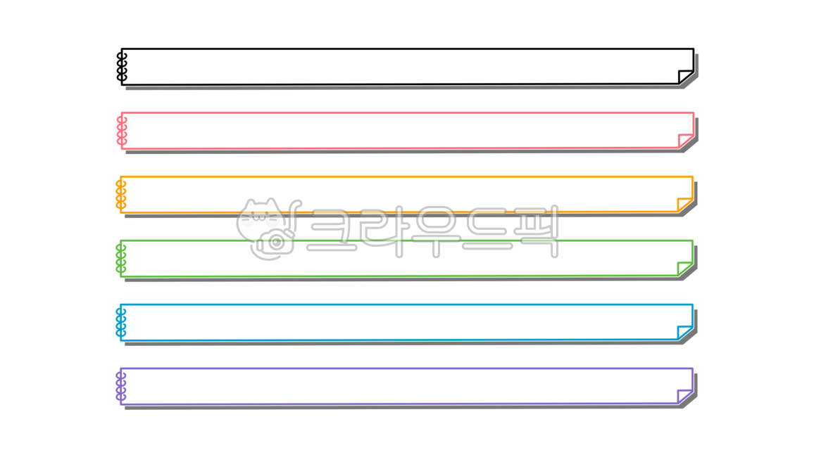 동영상자막,영상자막,자막,자막png,자막바,자막바png,동영상,영상,유튜브,유튜브자막,브이로그,라벨,스티커,표시,다꾸,다이어리,굿노트,파스텔톤,노트,도안,그래픽,video,subtitles,caption,youtube,vlog,label,sticker,bar,graphic,png