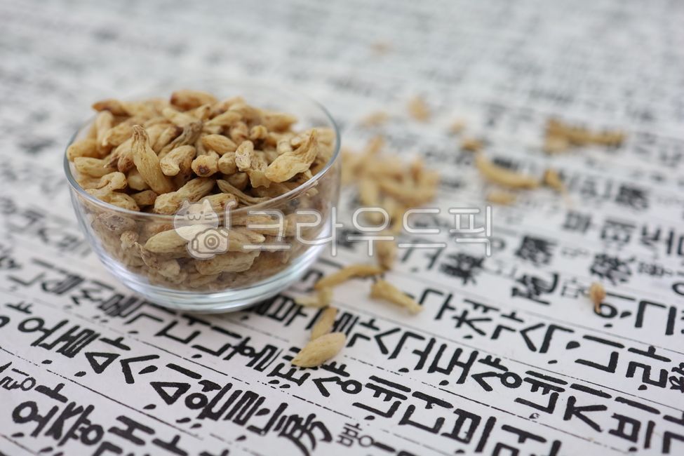 맥문동,볶은맥문동,건조맥문동,말린맥문동,국산맥문동,국내산맥문동