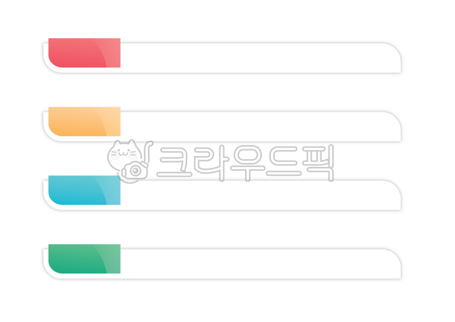 자막,자막바,프레임,경계선,심플자막바,동영상자막,영상자막,유튜브자막,컨셉바,메시지,메모,교육,발표자료,주제,라벨,스티커,꾸미기,ppt소스,네임텍,타이틀바,영상편집,편집소스,디자인소스,인포그라픽,그래픽,웹소스,누끼,png