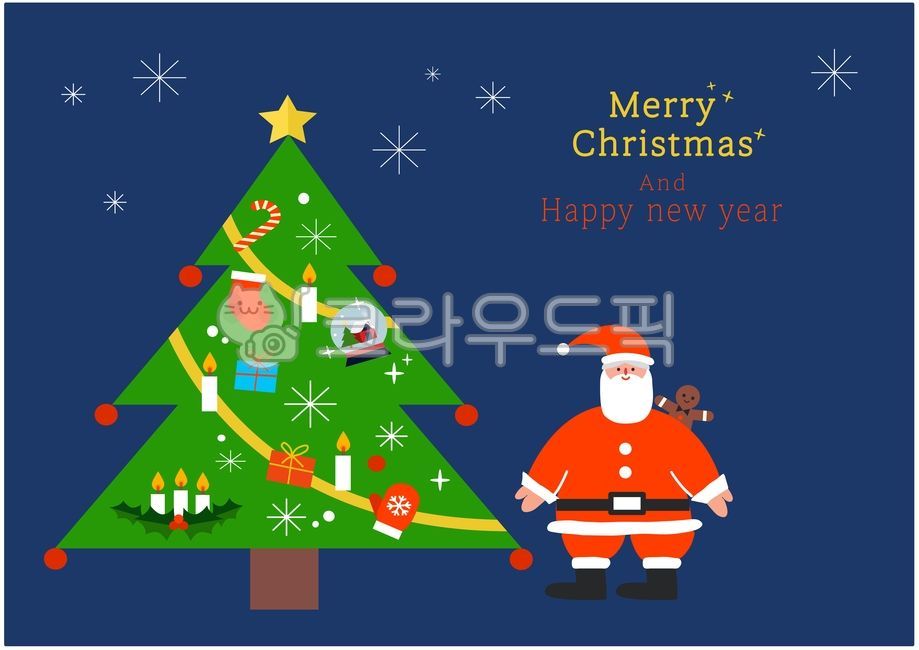 크리스마스,성탄절,크리스마스일러스트,크리스마스선물,크리스마스파티,산타,크리스마스양말,오르골,크리스마스이미지,겨울,12월25일,크리스마스이브,크리스마스소원,연말,메리크리스마스,해피뉴이어,연말이미지,성탄이미지,눈,눈결정,한겨울,포인세티아,크리스마스식물,크리스마스트리,크리스마스장식,산타할아버지,산타클로스,christmas,merrychristmas,snow,season,happynewyear,christmasimage,christmasgift,christmasparty,giftbox,christmaselement,christmaseve,holiday,vector,winter,santaclaus,santa,people,christmasillustration,christmasvector,newyear,present,snowflake,poinsettia,christmastree,decoration,크리스마스요소