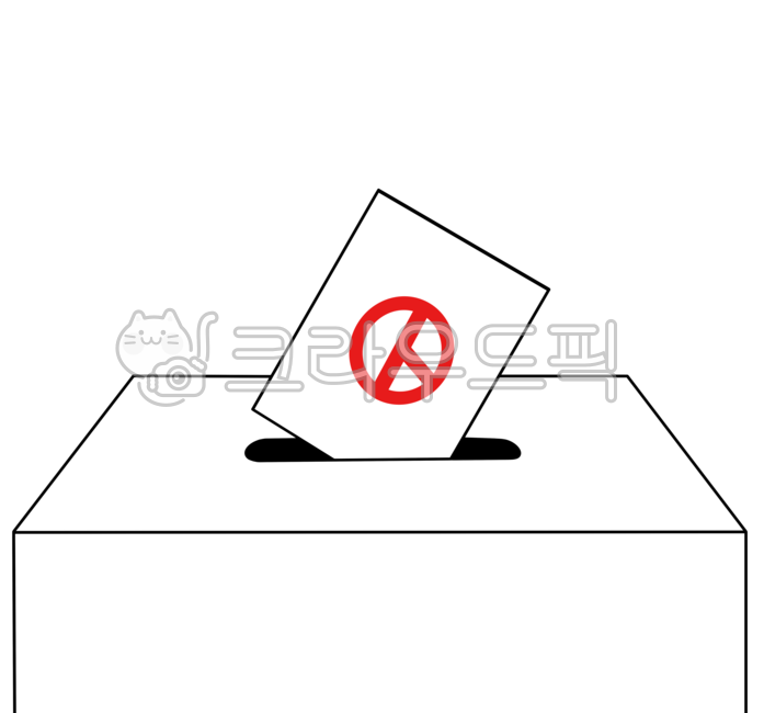 Voting illustration,election,election vote,Voting Certification,voting stamp,general election,ballot box,election image,Election illustration,vote