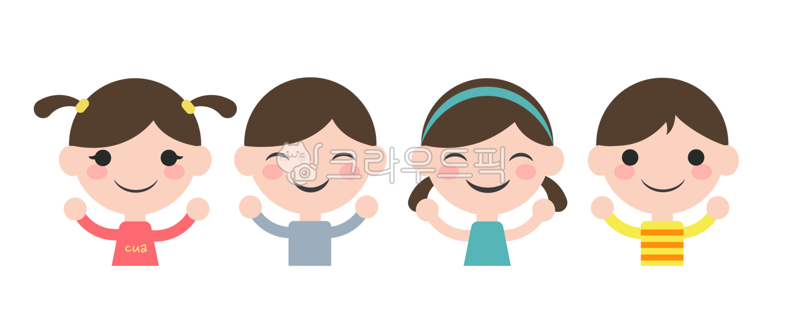 사람,어린이,어린이캐릭터,어린이얼굴,어린이날,kid,children,남자아이,남자어린이,여자아이,여자어린이,어린이집,유치원,미소,웃음,즐거움,얼굴,표정,어린아이,교육,놀이,어린이집일러스트,유치원일러스트,어린이png