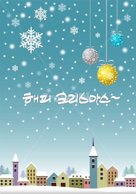 크리스마스,성탄절,그래픽,새해,송년,눈결정체,christmas,xmas,newyear,12월,장식물,데코레이션,크리스마스볼,볼,ball,광택,빛나다,눈결정,눈송이,스노우,snow,colorful,칼라풀,일러스트레이션,illustration,graphic,designsource,디자인소스,포스터,이벤트배경,행사배경,리플렛,red,빨강색,광고전단,은색,금색,파랑색,블루,블루톤,전단지,팝업,popup,banner,배너광고,카다로그표지,팜플렛표지,리본,매달다,골든,핑크색,적색,녹색,보라색,merrychristmas,golden,purple,green,yellow,신년인사,해피크리스마스,겨울,계절,winter,season,기념일,축하,anniversary,congratulation,celebrate,celebration,메리크리스마스,성탄절,merry christmas,그래픽,일러스트레이션,graphic,illustration
