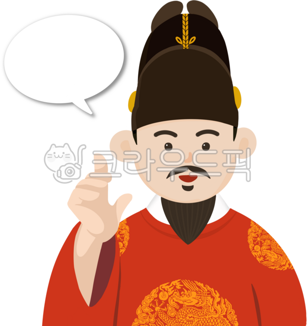 세종대왕,한글날,우리말,한글,sejong