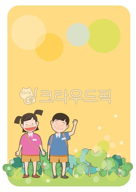 study,kindergarten,family communication,notification,Daycare bulletin board,character,Notice,children,school,design,going to school,vacation,vector,Daycare center notice board,class,announcement,kids,notice,childrens characters,homework,Day care Center,no