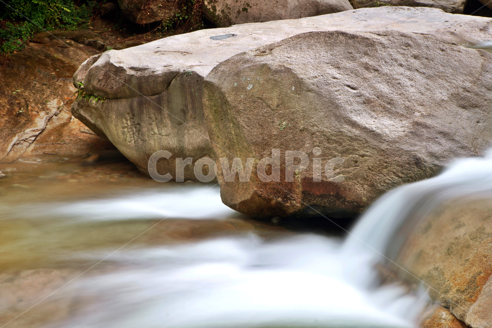 칠유암,고려,북한산,절경,물놀이,선비,유적,자연,풍경,nature,landscape,water,물,outdoors,옥외,river,강