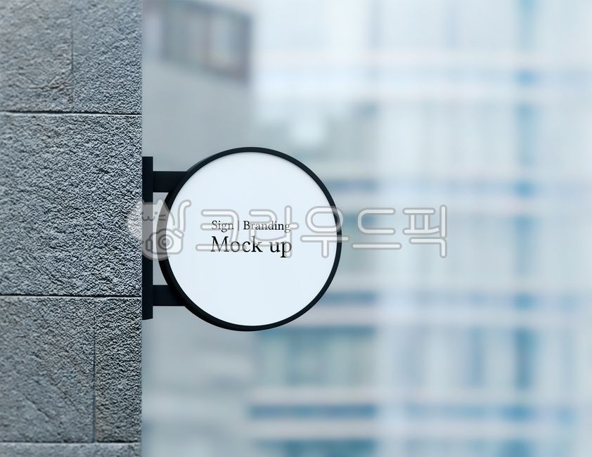 Sign,mockup,branding,storefront,round,minimal,realistic,template,shop,signage,modern