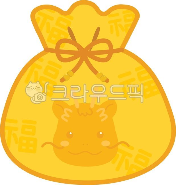 새해,용의해,용그림,귀여운용,용띠,복주머니,동물띠,십이지신,띠별동물,명절,설,설날,복주머니그림,리본,금