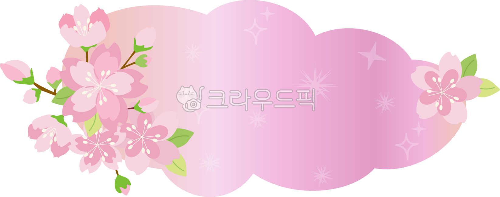 Name tag,cloud shape,flower,pink,romantic,title,title frame,table of contents,title,title border,border,name tag