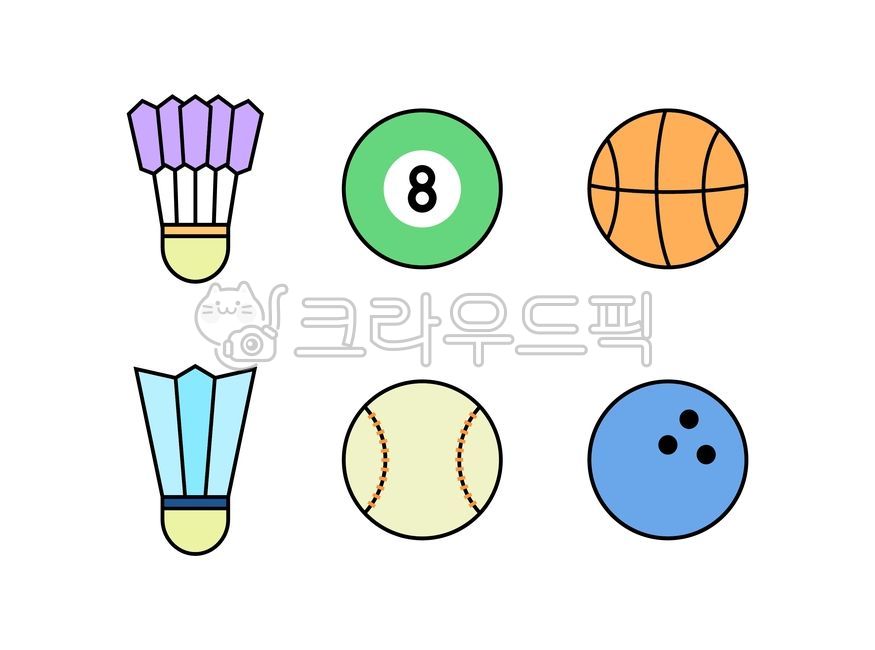공,배드민턴,당구,농구,테니스,야구,볼링,운동,스포츠