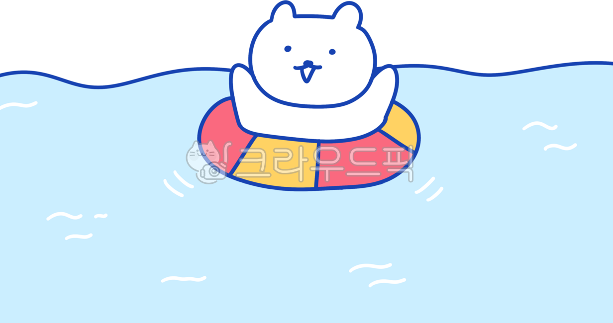 여름방학일러스트,여름캐릭터,튜브일러스트,튜브그림,튜브이미지,튜브도안,여름수영,호캉스,워터파크,수영장일러스트,여름물놀이,물놀이,물놀이일러스트,물놀이그림,물놀이어린이,여름방학그림,여름액티비티,summervacation,여름휴가그림,여름휴가일러스트,파도타기,여름휴양지,여름휴양지그림,여름휴양지일러스트,휴가그림,휴가일러스트,휴양지그림,휴양지일러스트,여름스티커,바캉스그림,바캉스일러스트,여름레포츠,여름스포츠,해수욕장그림,해수욕장일러스트,휴가철,휴가png,여름png,물놀이png,휴양지png