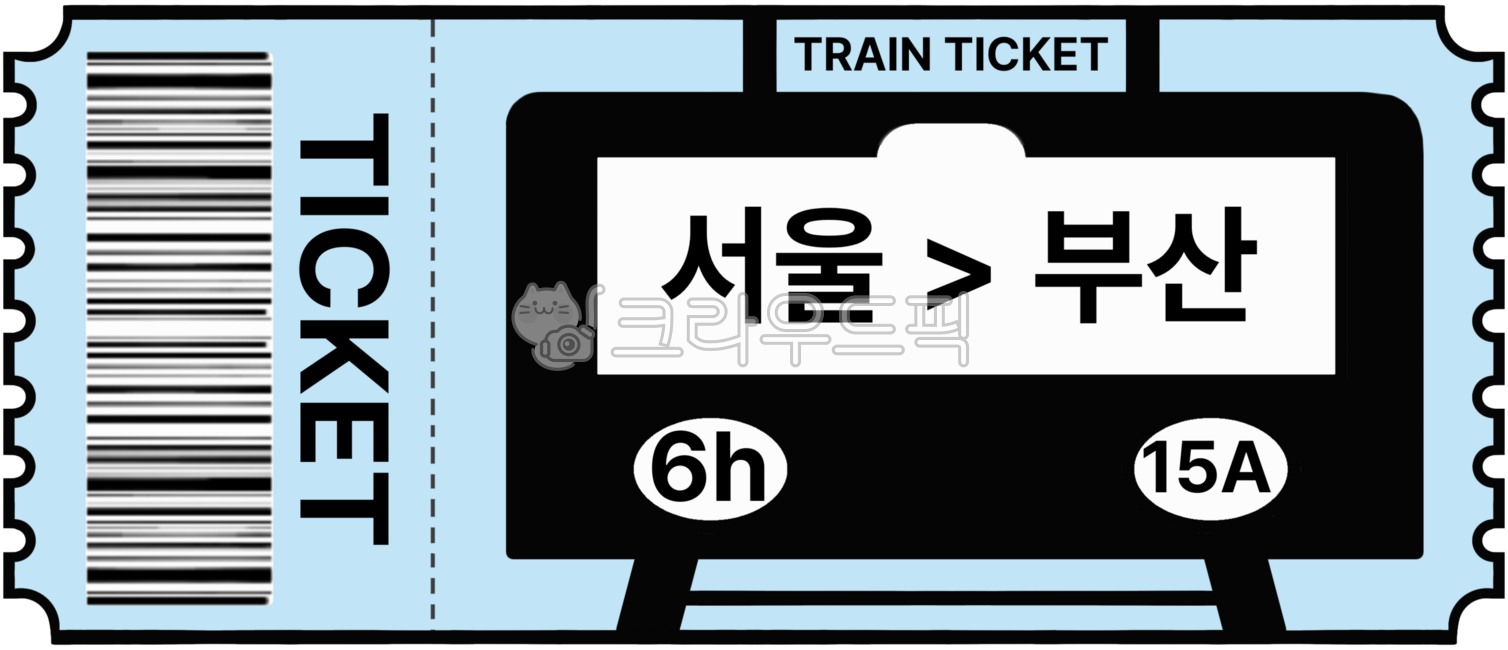 기차표,기차표그림,기차표일러스트,기차티켓,기차,ktx,srt,표,티켓,이벤트,종이티켓,할인티켓,종이질감,티켓모양,티켓일러스트,입장권,바코드티켓,종이표,종이입장권,표일러스트,표그림,표이미지,입장권그림,입장권이미지,입장권일러스트,티켓이미지,티켓그림,기차티켓이미지,기차티켓그림,기차티켓일러스트,기차표이미지