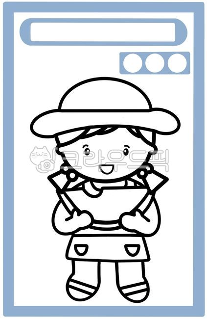 summer image,hut,Coffee hut illustration,cloud,Add a summer face,children,Coffee hut design,coloring,watermelon drawing,watermelon design,coloring material,watermelon illustration,sky,summer illustration,hand drawing,watermelon field,Activity data,Daycare