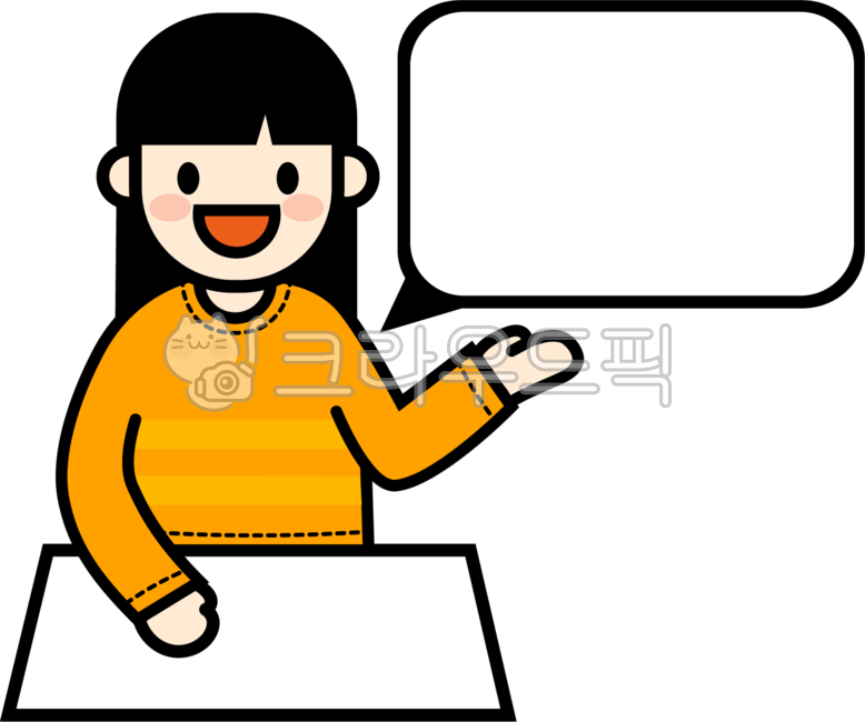 발표자,발표하는사람,말하는사람,말하는여자,발표하는여자,말풍선,여자말풍선