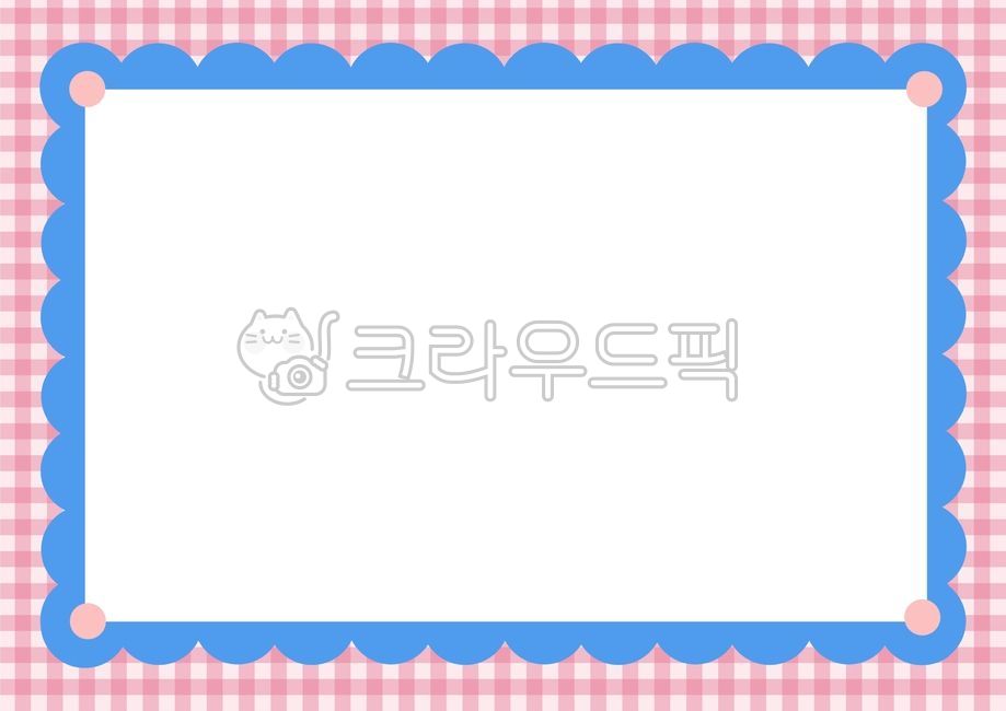 프레임,테두리,배경지,테두리일러스트,체크무늬,패턴,디자인소스,종이,게시판,네임택,템플릿