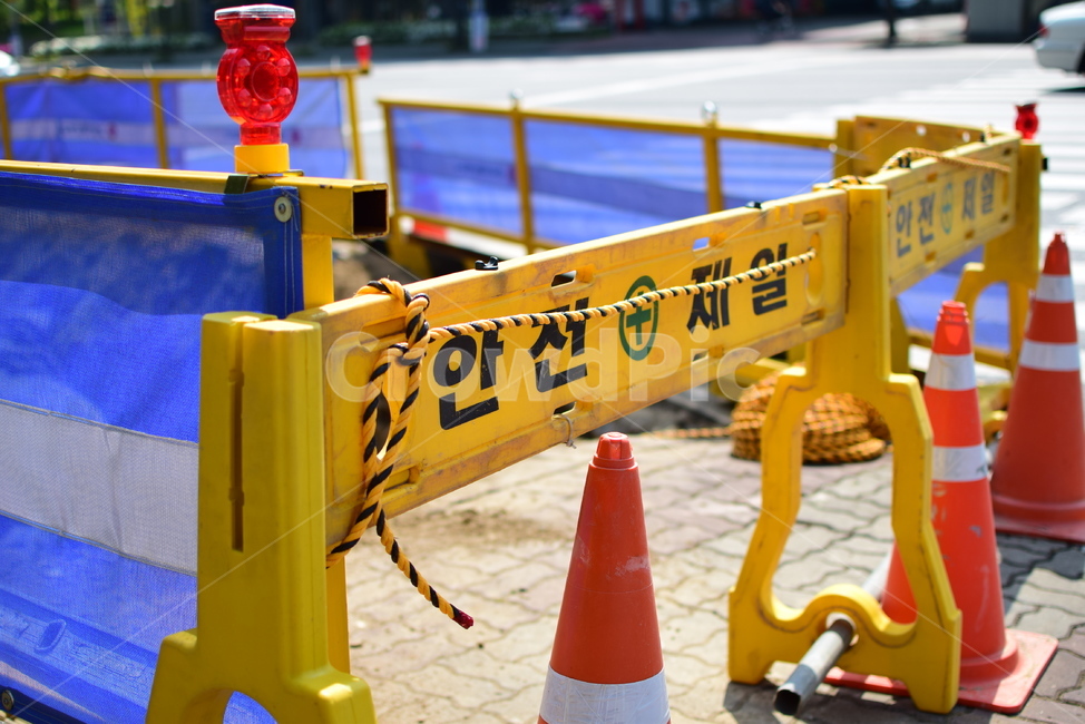 공사장,안전,경보,안전제일,표지판