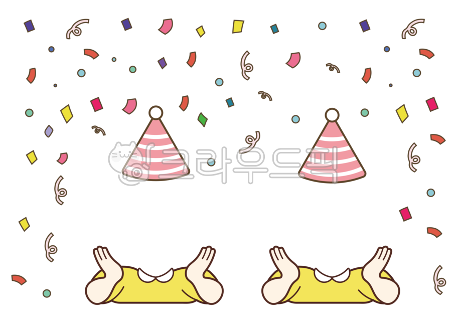 birthday,Bread Pare,happy birthday card,birthday frame,Pollen,kindergarten synthesis,firecracker png,event,Happy Birthday Composition,Firecracker,celebration party,Anniversary,Day care Center,congrats,Happy birthday frame,bread pare png,Kindergarten illus