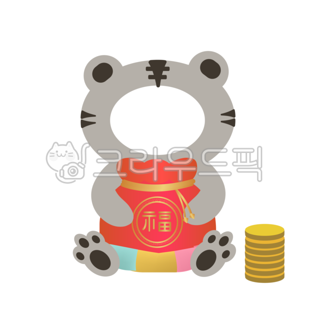 호랑이합성,얼굴합성,호랑이,어린이집,귀여운,귀여운호랑이,캐릭터,호랑이캐릭터,동물합성,호랑이얼굴합성,유치원,호랑이png