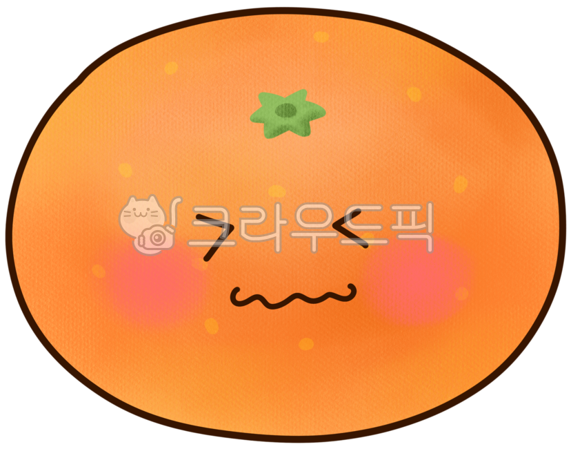 귤,과일,감귤,귤일러스트,과일일러스트,귀여운귤이미지,귤png,겨울과일,제철과일,food,fruit,orange,주황색,citrusfruit,감귤류과일,제주,제주감귤,제주도