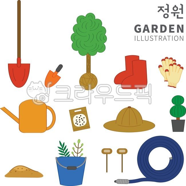 봄,정원,가드닝,정원가꾸기,원예,원예용품,식목일,나무심기,가든,정원도구,원예도구,꽃심기,봄맞이,모종,묘목,삽,장화,호스,물조리개,물뿌리개,흙,양동이,모자,장갑,모종삽