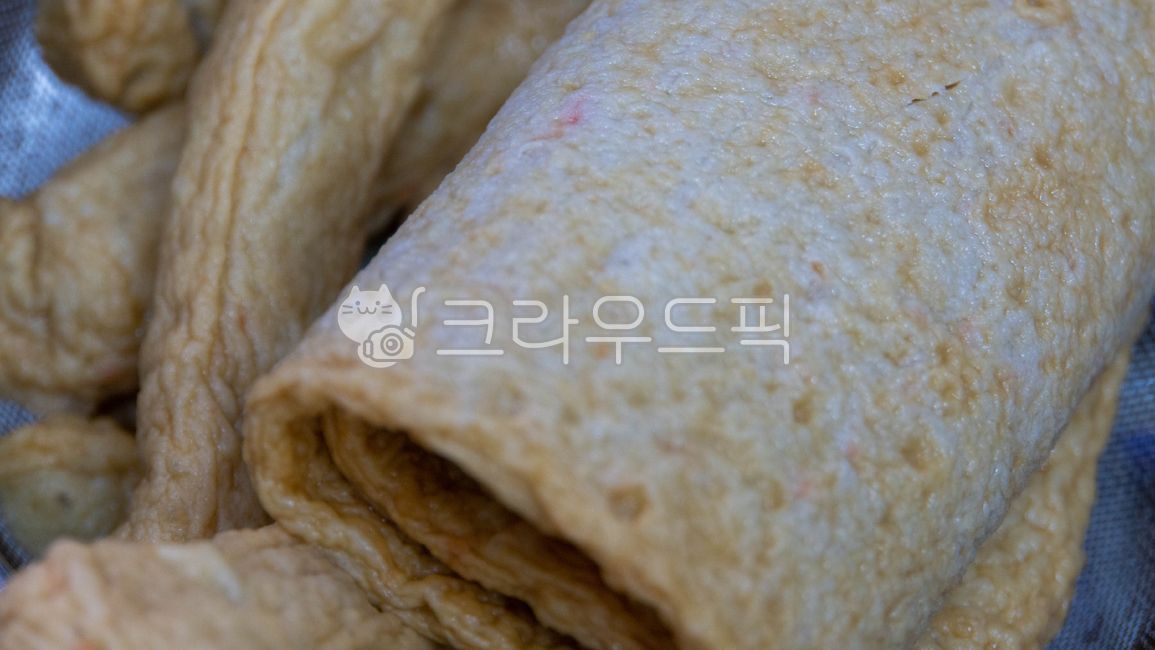 어묵,오뎅,생선묵,어육,카마보코,물고기떡,fishcake
