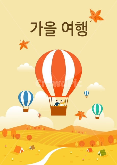 열기구,낙엽,단풍,커플,가을,여행,관광,휴가,가을,계절,fall,autumn,season,여행,휴가,traveling,vacation,trip,그래픽,일러스트레이션,graphic,illustration