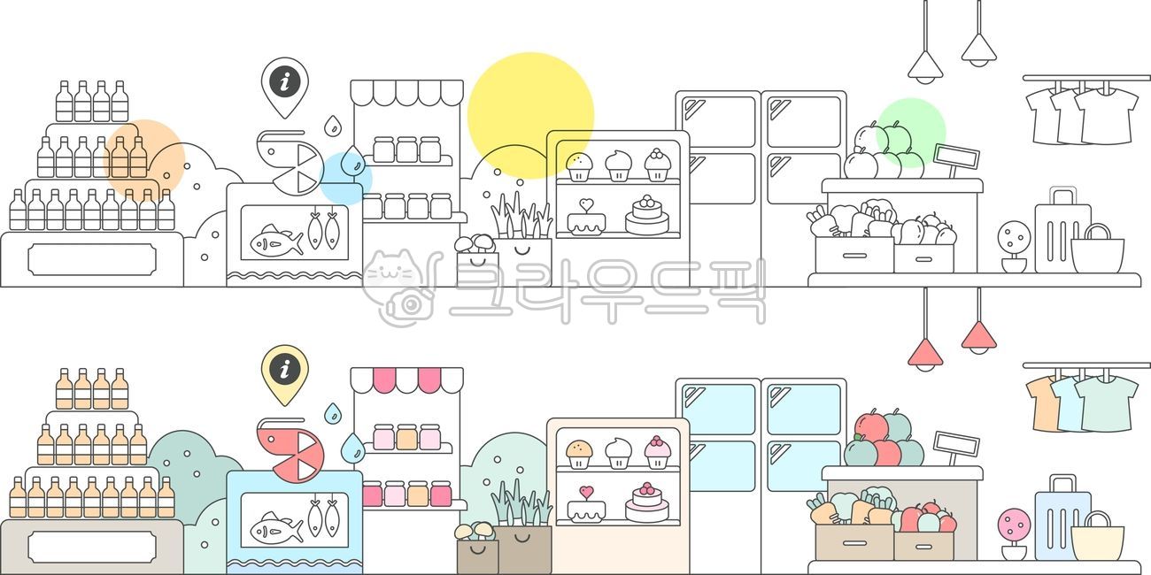 진열대,슈퍼마켓,마트,쇼핑,상품진열대,진열장,음료수,어류,야채,베이커리,케이크,새우,의류,옷,가방