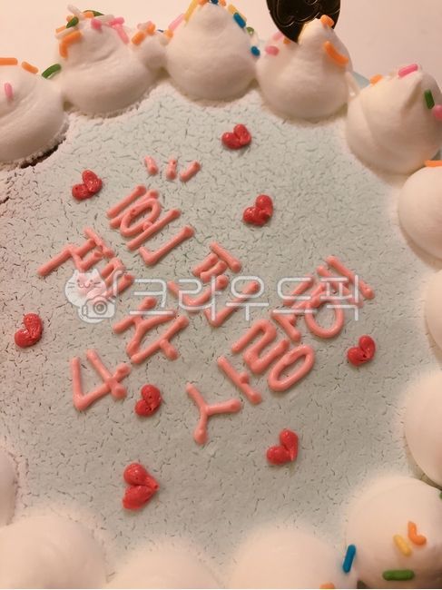 생일케이크,cake,케이크,4주년,기념일