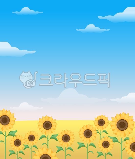 가정통신문,가정통신문배경,해바라기,유치원,어린이집,유치원일러스트,어린이집일러스트,유치원자료,유치원도안,도안,꽃,꽃일러스트,가을일러스트,가을이미지,가을꽃,illustration,graphic,kids,캐릭터,자연,식물,식물일러스트,해바라기일러스트,해바라기꽃,노란색꽃,sunflower,flower,백그라운드,가을배경,유치원가정통신문,어린이집가정통신문,안내지,안내장,배경지,편지지,메모지,메모장,팝업,포스터,테두리,테두리이미지,유치원테두리,프레임,유치원프레임,해바라기배경,꽃배경,vector,벡터,일러스트,nature,옥외,하늘,sky