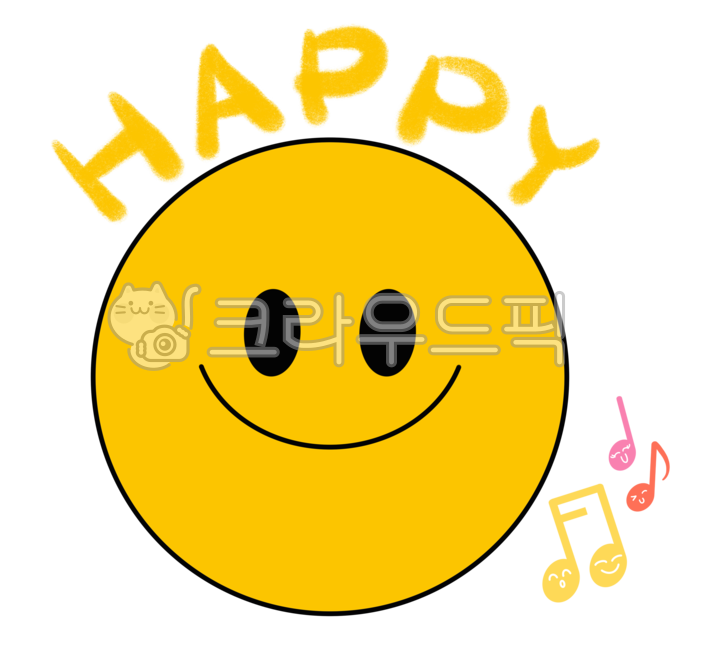 Laughing Character,Laughter Illustration,note,wit,smile illustration,hand drawing,happy letters,smile png,happy,handwriting,joke,smile,happy calligraphy,smile hand drawing,music,humor,smile picture,fun