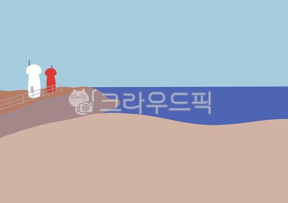 바다,모래사장,바다일러스트,하늘,백그라운드,자연,해변가,배경,바닷가,해변일러스트,여름,등대,등대일러스트,바닷가배경,바다배경,하늘일러스트,일러스트,동해바다일러스트,동해,겨울,겨울바다,일러스트레이션