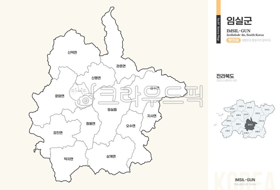 임실군,임실,지도,임실군행정구역,임실군지도,임실지도,전라도,전라북도,전북,전북임실,전라북도임실,전라도임실,행정구역,행정지역,행정동,행정,지역,대한민국지도,우리나라지도,전라북도지도,전북지도,관할,관할지역,지리,우리나라,대한민국,한국,남한,사회탐구,한국지리,도표,일러스트,디자인,경계선,윤곽선