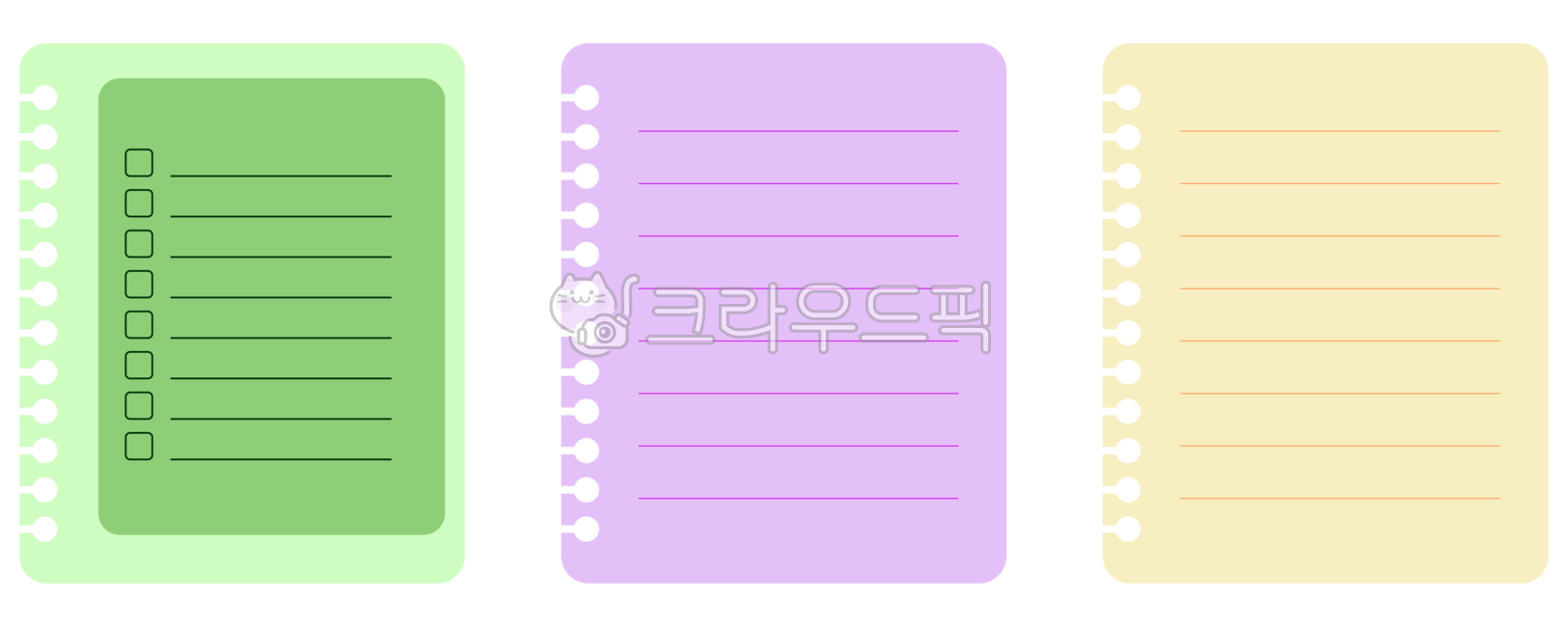 note,memo,Page,Page illustration,diary illustration,Memo illustration,note paper,page,text