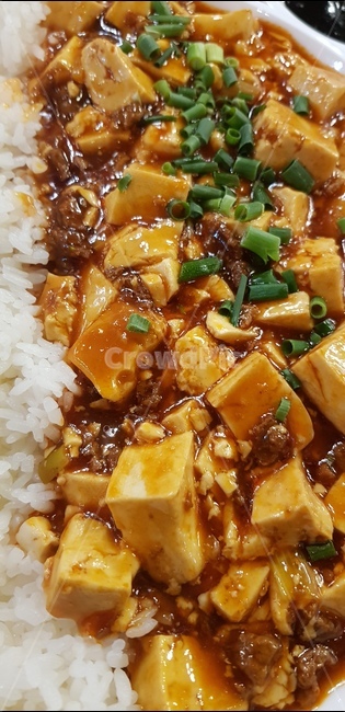 마파두부,마파두부덮밥,두부덮밥,중국음식마파두부,중식당마파두부덮밥,음식,식사,food,요리,dish