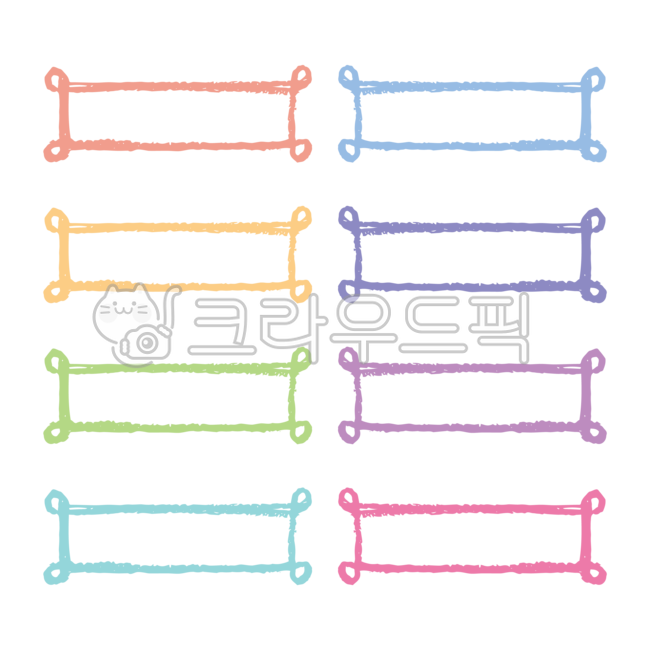 색연필,컬러풀,라벨,리본,테이프,마스킹테이프,기록,컨셉,배너,프레임,템플릿,타이틀,제목,메시지,메모,글상자,그래픽,일러스트,삽화,손그림,디자인,소스,스티커,꾸미기,꾸밈소스,다이어리,다꾸,팝업창,프레젠테이션,패키지,세트,다양한,컬러,알록달록,연출,강조,중요,장식,교육,공부,게시판,요소,문서,작업,비즈니스,사무용품,문구,문구용품,이름표,명찰,네임텍,곡선,파스텔컬러,누끼,png,누끼,remove background