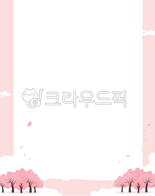 편지지,메모지,꾸미기,다꾸,안내문,봄배경,분홍색,꽃,꽃배경