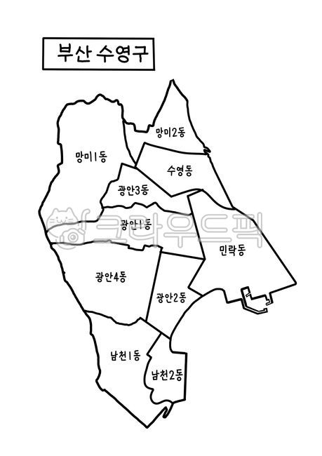 부산,부산지도,부산광역시,부산광역시지도,부산행정구역,부산수영구,부산수영구지도,부산수영구행정구역,부산수영구행정구역지도,부산행정구역지도,부산광역시행정구역,부산광역시행정구역지도