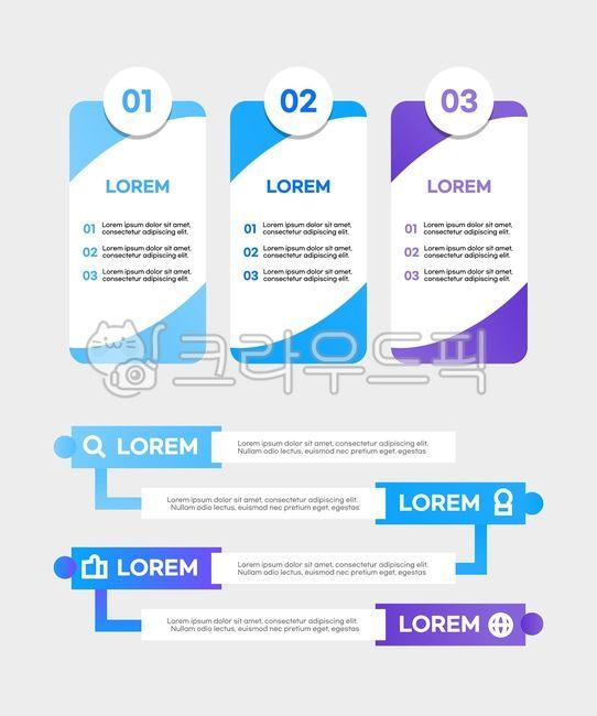 Business,element,web,infographic,data,document,presentation,ppt,webelement,textbox,simple,shape,analysis,diagram,flowchart,process,step,price list,subscription list,compare,school,corporate,icon,magnifying glass,search,lightbulb,idea,thumb,like,global,ear