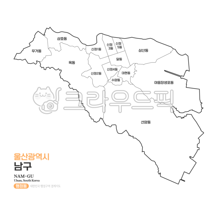 남구,지도,행정동,울산광역시,경상남도,경상도,경남,경남남구,울산,울산시,울산남구,울산남구지도,울산지도,울산시지도,남구지도,남구행정동,남구행정구역,경남행정구역,경상남도지도,경남지도,우리나라,대한민국지도,우리나라지도,대한민국,한국,행정구역,행정지도,행정,맵,일러스트,경계선,윤곽선