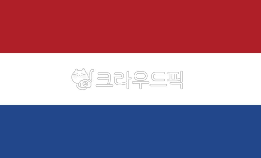 네덜란드,유럽,네덜란드국기,북유럽,유럽국기,netherlands,국기,심볼,상징,글로벌,깃발,만국기,무역,올림픽,국가,해외,아이콘,flag,nation,national,global,나라,애국심,olympic,world,전쟁,플래그,europe,암스테르담,국가상징,세계