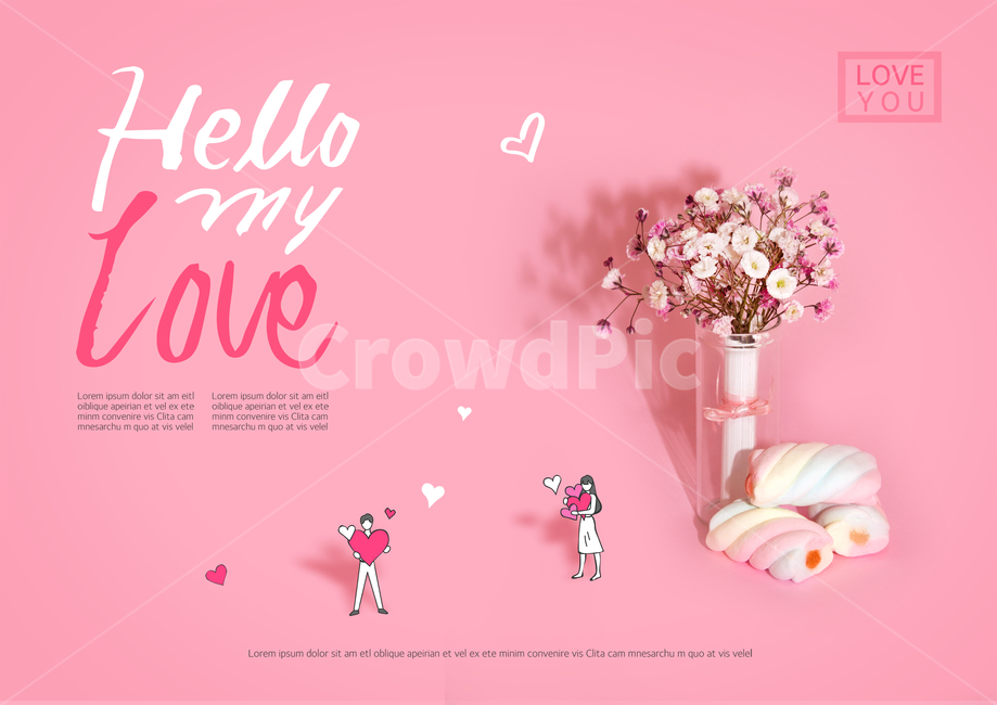 안개꽃,꽃,마시멜로우,하트,연인,커플,발렌타인,화이트데이,기념일,이벤트,팝업,브로슈어,전단지,카달로그,꽃,flower,연인,커플,사랑,lover,couple,기념일,축하,anniversary,congratulation,celebrate,celebration,그래픽,일러스트레이션,graphic,illustration