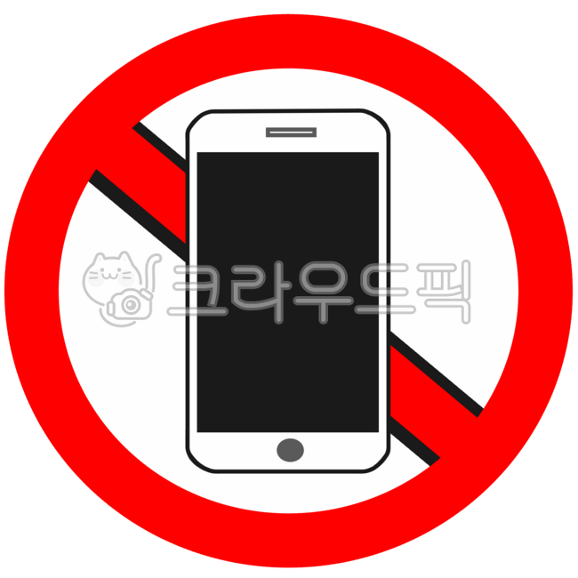 폰,스마트폰,삼성폰,갤럭시,안드로이드,스마트오브젝트,애플,아이폰,아이폰목업,모바일폰,휴대폰,휴대전화,핸드폰,전화기,전화,금지,정지,사용금지,반입금지,폰금지,온라인,앱,어플,디스플레이,디바이스,통신,통신기기,디지털기기,전자기기,전자제품,정보통신기술,액정,화면,스크린,비즈니스,비지니스,폰꾸,일러스트,일러스트레이션,디자인,스티커,아이콘,그림,배경,모양,모형,요소,장식,데코,그래픽,인쇄,삽화,광고,홍보,테두리,프레임,핸드폰일러스트,휴대폰일러스트,전화기일러스트,스마트폰일러스트,모바일폰일러스트,아이폰일러스트,휴대전화일러스트,전자제품일러스트,전자기기일러스트,갤럭시일러스트,it,cellphone,phone,electronics,smartphone,galaxy,iphone,iphonemockup,apple,icon,deco,screen,design,graphic,concept,illust,illustration,png,휴대폰png,핸드폰png,스마트폰png,아이폰png,전화기png,전자제품png,전자기기png,갤럭시png,휴대전화png,removebackground,누끼,앞면,정면,mobilephone