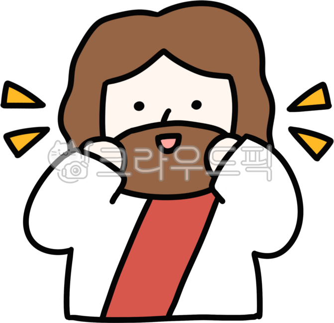 예수님,예수님캐릭터,예수님일러스트,예수님그림,예수님이미지,예수,예수님얼굴,기독교,기독교일러스트,예수님도안,교회일러스트,성경학교,성경학교도안,여름성경학교,겨울성경학교,기독교그림,기독교이미지,jesus,그리스도,하나님,하나님일러스트,하나님그림,하나님이미지,교회유치부,주일학교,부활절,교회주보,교회행사,교회축제,교회그림,예수그리스도,기독교디자인,예수님말씀,성경말씀,하나님말씀,예수말씀,예수님말풍선,예수님대화,예수님말주머니