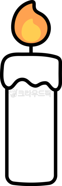 촛불,촛불일러스트,촛불이미지,촛불그림,촛불아이콘