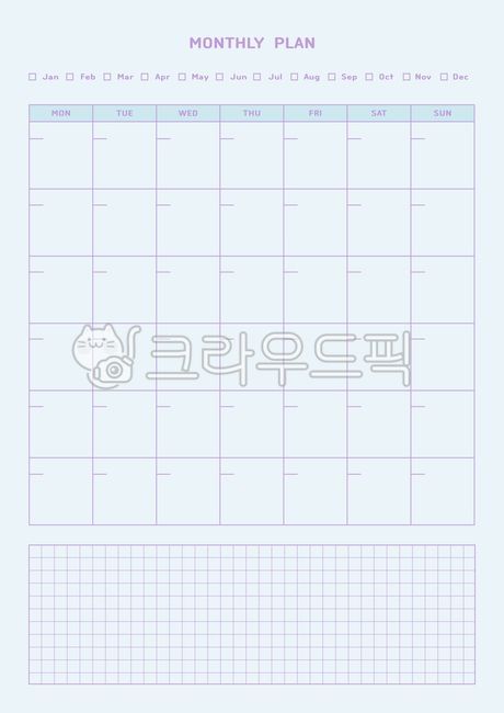 일러스트,템플릿,플래너,플랜,계획,노트,다이어리,스케줄러,문서,연간,월간,주간,데일리,매일,일일,시간표,그림,노트북,일기,종이,프린트,인쇄,오피스,사무실,학교,스터디,공부,학생,선,연습장,쓰기,본문,심플,프레임,비지니스,백그라운드,배경,노트일러스트,기록,편지지,디자인,벡터,그래픽,메모,메시지,시트,페이지,공백,텍스처,패턴,책,메모장,그리드,교육,숙제,교과서,카피,다이어리꾸미기,다꾸,월,일,년,주말,평일,달력,캘린더,template,planner,plan,note,scheduler,diary,paper,print,yearly,monthly,weekly,daily,timetable,notebook,office,study,line,exercisebook,illustration,document,simple,frame,business,background,record,object,design,vector,graphic,clean,memo,message,education,sheet,page,blank,notepad,grid,isolated,textbook,copy,notice,write,empty,a4,calendar,digital,lifestyle,colorful