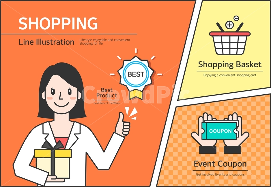 장바구니,이벤트,행사,쿠폰,플랫일러스트,일러스트,배너,팝업,쇼핑,shopping,그래픽,일러스트레이션,graphic,illustration